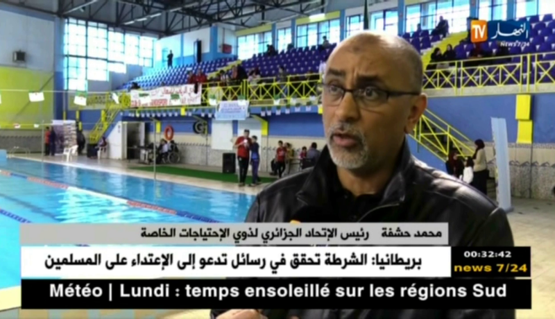 محمد حشفة/ هناك أطراف تعمل على تكسير الإتحادية.. وما فعله رئيس رابطة بسكرة خير دليل !