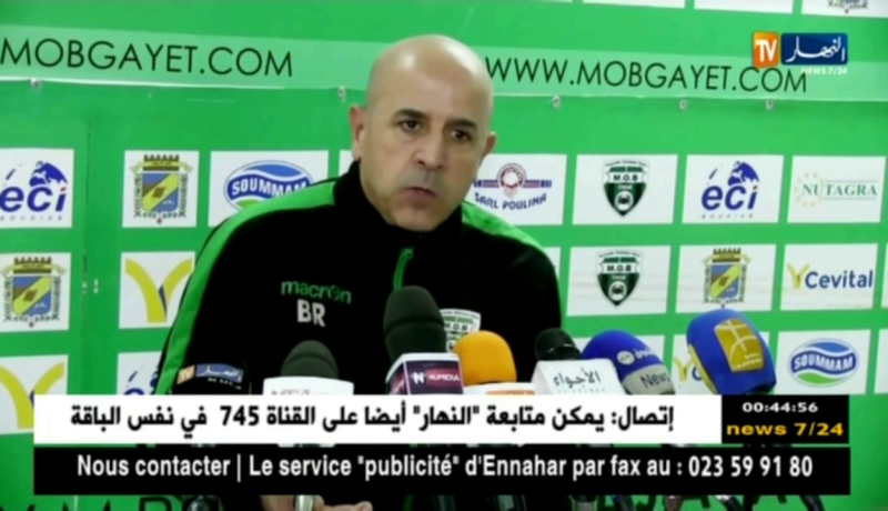 هذا ما قاله مدرب مولودية بجاية حول قرار لجنة الإنضباط بمعاقبة لاعبه “عنتر بوشريط”