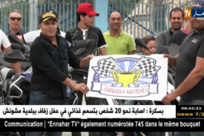 هواة الرياضة الميكانيكية في عنابة يطالبون بمضمار خاص لهذه الرياضة