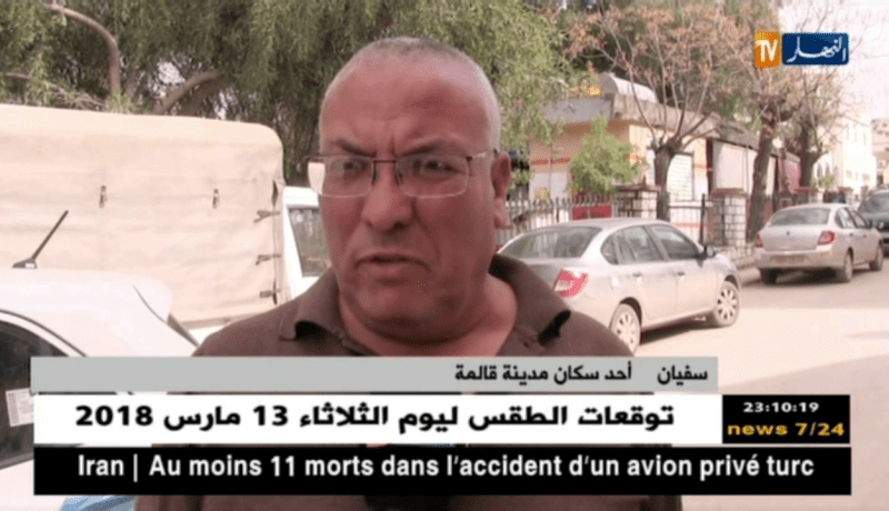 قالمة: تجار يشترطون كيس لبن مع الحليب والمستهلك يخرج عن صمته