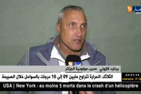 العميد يقسو على الحمراوة برباعية وينعش حظوظه في السباق على اللّقب