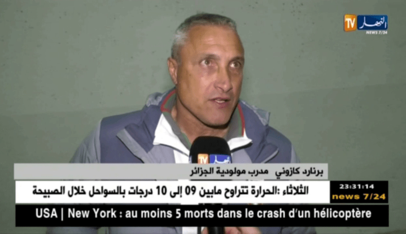 العميد يقسو على الحمراوة برباعية وينعش حظوظه في السباق على اللّقب