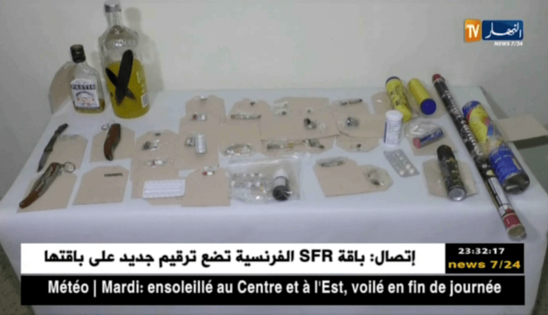 أمن ولاية الجزائر يحجز كمية من الممنوعات في مباراة العميد أمام الحمراوة