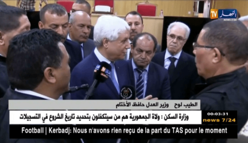 أدرار: وزير العدل حافظ الأختام يدشن محكمة أولف