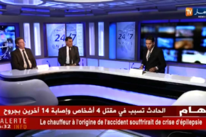 السلامة المرورية الغائب الأكبرأمام المؤسسات التربوية..التلاميذ في خطر!!