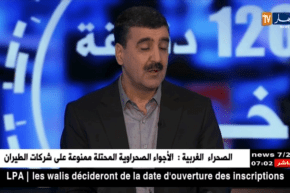 عبد الحق زيزف: يتحدث عن التطبيب الذاتي وبيع الأدوية بدون وصفة طبية