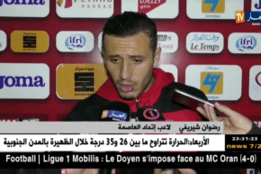 إتحاد العاصمة يطيح بالوفاق ويلتحق بالحمراوة في الوصافة