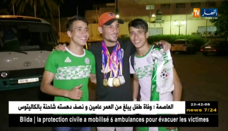 وزارة الشباب والرياضة تفتح تحقيق في قضية البطل البارالمبي فؤاد بقة