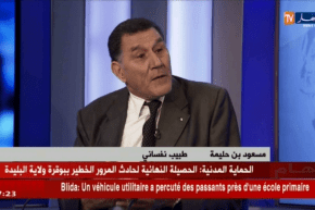 طبيب نفساني/ تغير النمط المعيشي والإستهلاكي عند الجزائريين يؤثران مباشرة عل صحتهم ..!