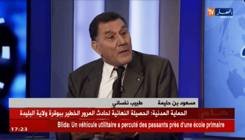 طبيب نفساني/ تغير النمط المعيشي والإستهلاكي عند الجزائريين يؤثران مباشرة عل صحتهم ..!