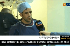 طبيب بمستشفى فرانزفانون يقدم تفاصيل الحالة الصحية لضحايا حادث بوقرة