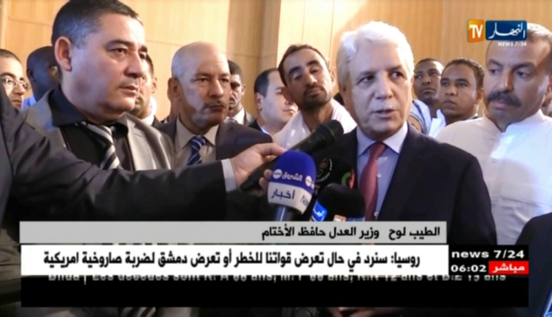 لوح: يعطي إشارة تشييد محاكم جديدة مشددا على توفير أكثر من قاعدة واحدة للجلسات