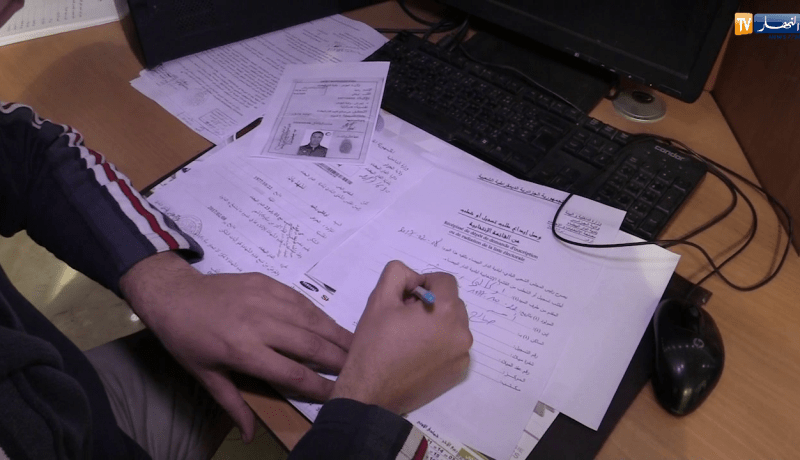 سكن: lpa للبطالين.. كيف يتم ضمان التسديد ؟