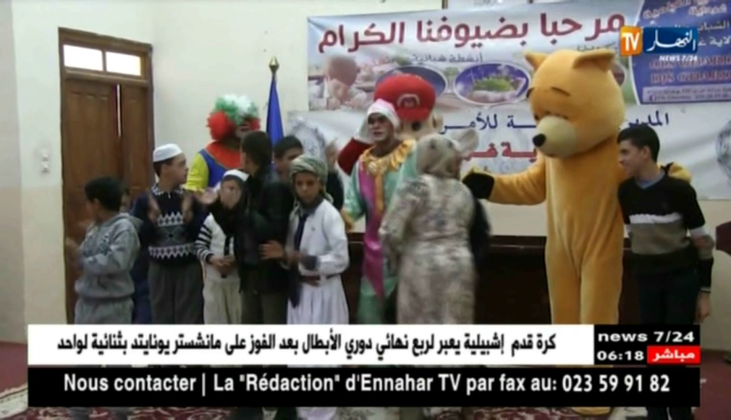 غرداية: الأمن يوزع كراسي متحركة وهدايا على ذوي الإحتياجات الخاصة