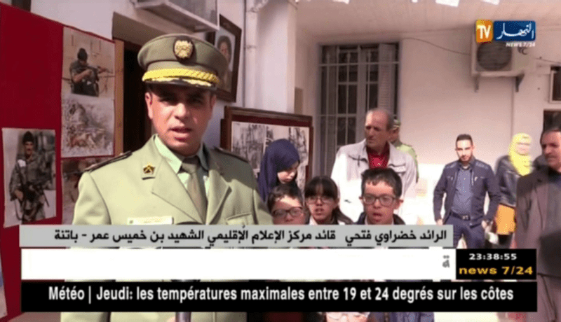 باتنة: الجيش يشارك ذوي الإحتياجات الخاصة عيدهم بحفل إستقبال على شرفهم