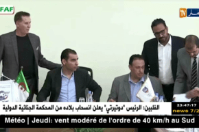 زطشي/ الفاف تنتظر ردّ الإتحاد العربي بخصوص مشاركة نادي جزائري ثالث في المنافسة