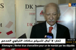 صحة: مرضى سرطان الثدي الأكثر تضررا من أزمة نقص الأدوية