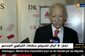 صحة: مرضى سرطان الثدي الأكثر تضررا من أزمة نقص الأدوية