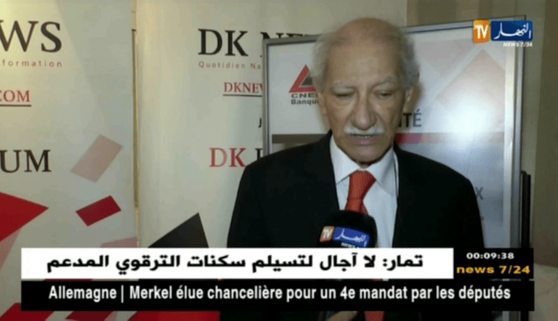 صحة: مرضى سرطان الثدي الأكثر تضررا من أزمة نقص الأدوية