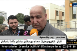 هذا ما قاله “حمار” حول مستقبل المدرب “بن شيخة” خاصة بعد الهزيمة أمام الإتحاد