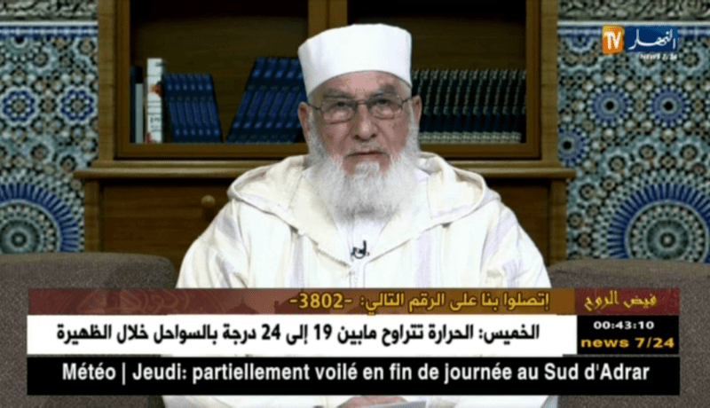 فيض الروح/ الشيخ مكركب.. هكذا تقسم “التركة” على سنة الله ورسوله