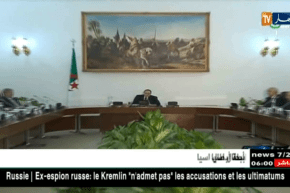 رئيس الجمهورية يترأس إجتماعاً لمجلس الوزراء لدراسة ومناقشة العديد من النقاط.. التفاصيل