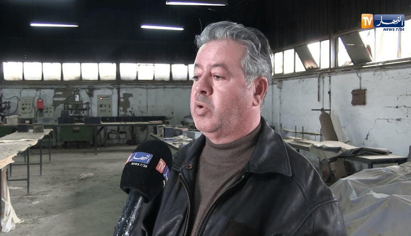 إقتصاد: ترقية الإستثمار المحلي… واقع غائب عن الميدان