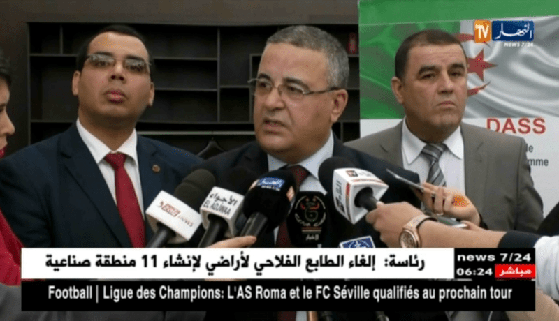 رابح حمدي: أي شخص خاص يمكنه فتح مؤسسة خاصة للتكفل بذوي الإحتياجات الخاصة..التفاصيل