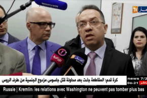 مراد زمالي يؤكد تعميم ملحقات للضمان الإجتماعي عبر كامل ولايات الوطن