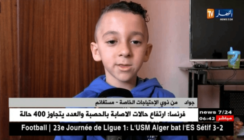 مستغانم: السلطات المحلية تكرم الطفل جواد بعد بث حالته عبر قناة النهار