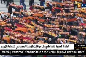 ملعب براكني يحتضن قمة الغريقين وتاجنانت تتحدى النصرية