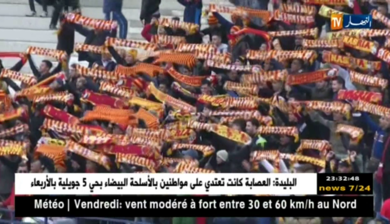 ملعب براكني يحتضن قمة الغريقين وتاجنانت تتحدى النصرية