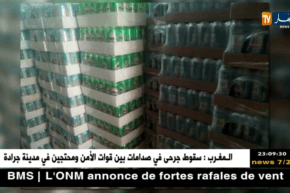 الوادي: حجز ما يقارب عشرة آلاف قارورة خمر وتوقيف شخصين بدائرة جامعة