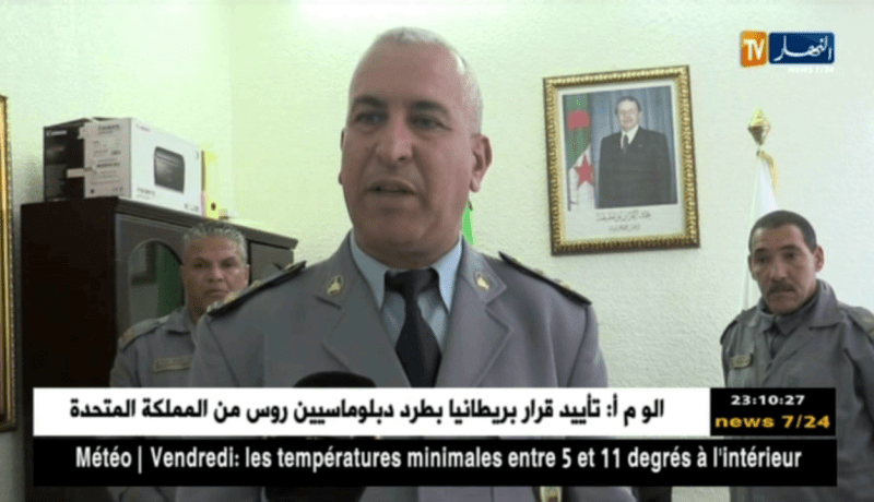 الطارف: جمارك المعبر الحدودي أم الطبول تحجز مجموعة أدوية متنوعة