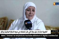 تلمسان: سنوات من التعايش بين عائلات جزائرية ومغربية بحكم النسب