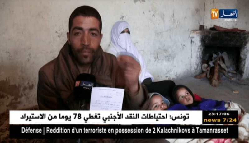 الجلفة: عائلة “هواري ساعد”.. حياة تفتقر لأدنى شروط الحياة