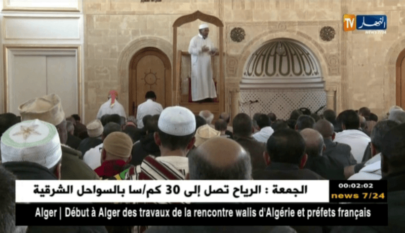 محمد عيسى: يؤكد إرسال150 إمام إلى أروبا خلال شهر رمضان الكريم..التفاصيل