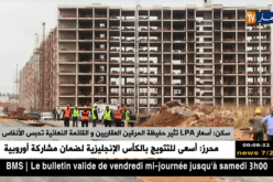 سكن: أسعار LPA تثير حفيظة المرقين العقاريين والقائمة النهائية تحبس الأنفاس