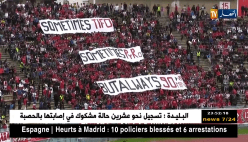 إتحاد عنابة يطيح بشباب حي موسى ويسير بخطى ثابتة نحو الصعود