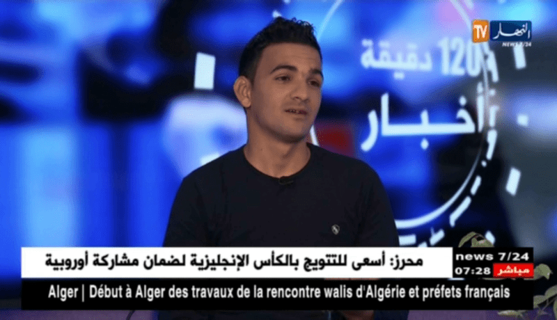 إسماعيل زغيمي: يتحدث عن أنواع النباتات التي تستهوي الجزائريين لتزيين منازلهم