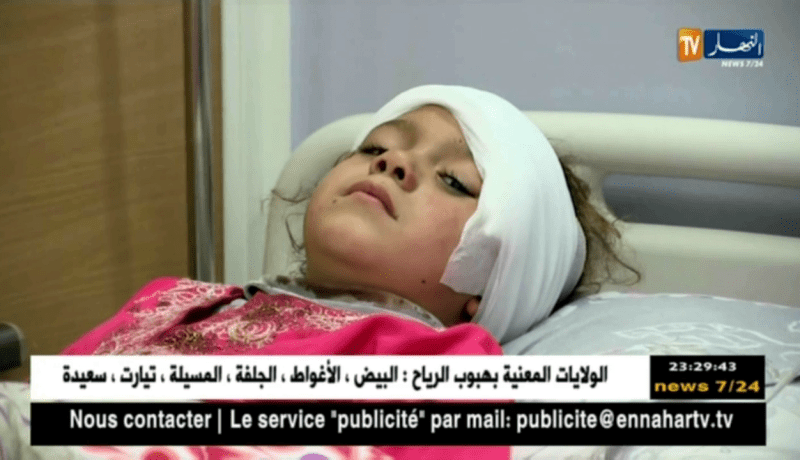 قسنطينة: مقتل رعية تونسية و إصابة آخرين في إنقلاب حافلة بمنطقة زواغي