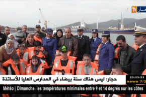 عنابة: تنظيم جولة بحرية لفائدة التلاميذ النجباء من ذوي الإحتياجات الخاضة