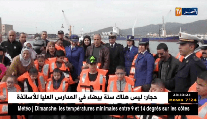 عنابة: تنظيم جولة بحرية لفائدة التلاميذ النجباء من ذوي الإحتياجات الخاضة