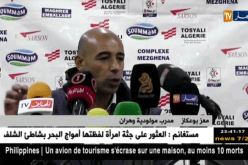 مولودية وهران تقسو على إتحاد بسكرة بخماسية