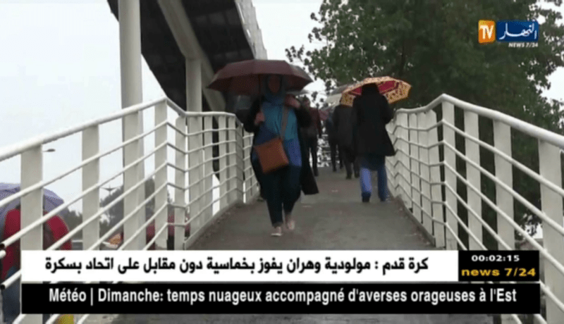 طقس: تساقط الأمطار مصحوبة  برياح قوية  بداية من ليلة إلى غاية الأحد…التفاصيل