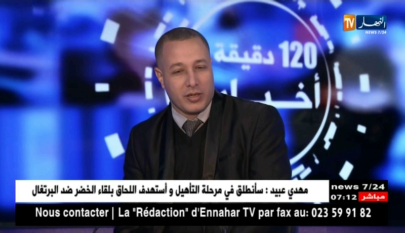 زين الدين زروال: يتحدث عن مدى إهتمام الطلبة بعلم الفلك والفضاء في الجزائر