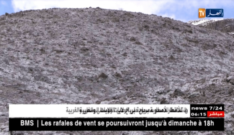 باتنة: مناطق جبلية بالولاية تكتسي الحلة البيضاء