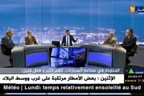 ضيف الإقتصاد: المناولة في صناعة السيارات.. كلام كثير و فعل قليل!