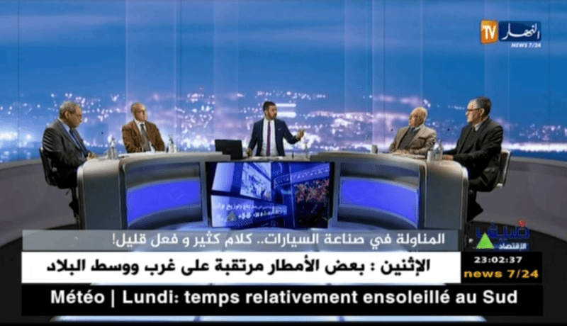 ضيف الإقتصاد: المناولة في صناعة السيارات.. كلام كثير و فعل قليل!