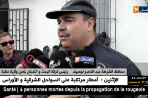 عنابة: فرقة البحث والتحري توقف عصابة مختصة قي صيد المرجان